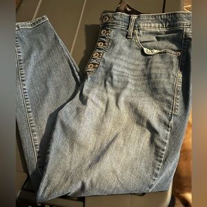 Sky high skinny 20R GUC